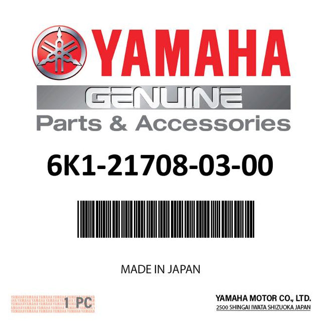 Yamaha 6K1-21708-03-00 - Oil tank sub-assy