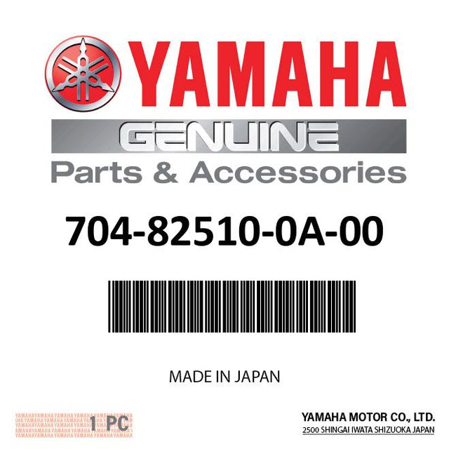 Yamaha 704-82510-0A-00 - Main switch assy