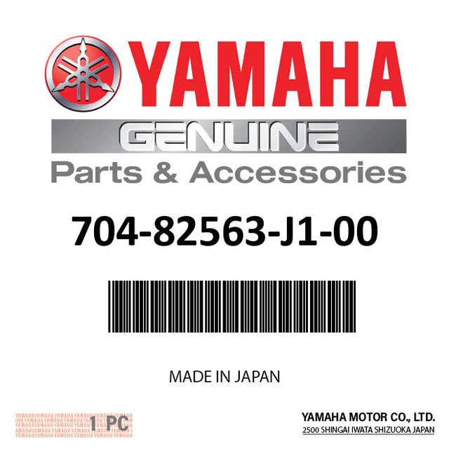 Yamaha 704-82563-J1-00 - 2006 & Newer 704 Twin Engine Binnacle Control Box Starboard Engine Switch