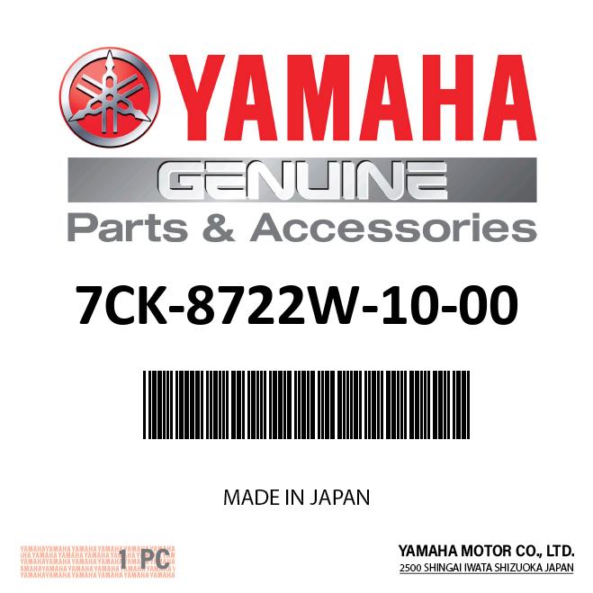 Yamaha 7CK-8722W-10-00 - Wire, lead 6