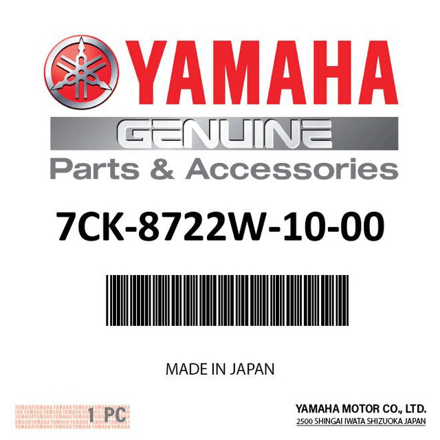 Yamaha 7CK-8722W-10-00 - Wire, lead 6