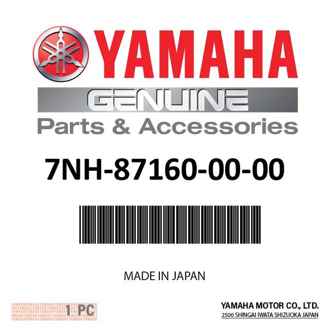 Yamaha 7NH-87160-00-00 - Rotor asy
