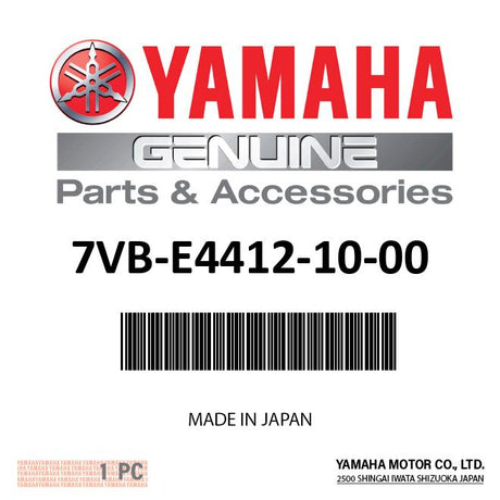 Yamaha 7VB-E4412-10-00 - Cap, cleaner case 1