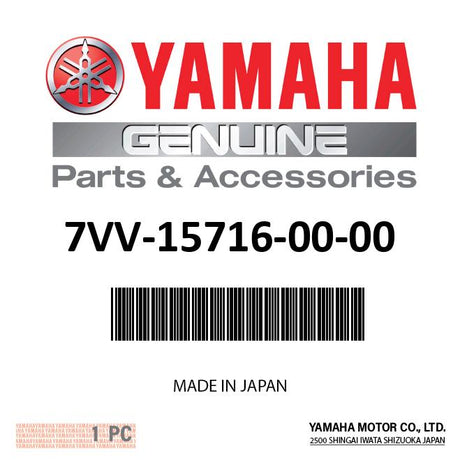 Yamaha 7VV-15716-00-00 - Plate, drive