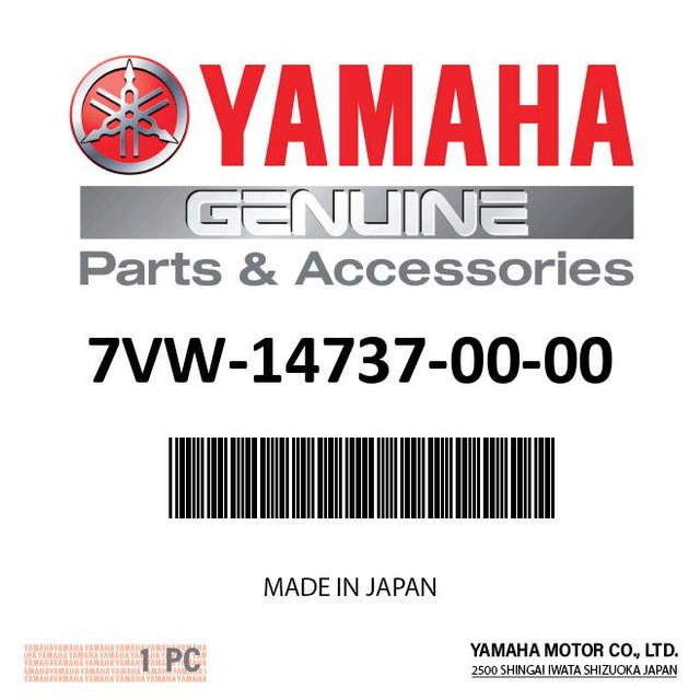 Yamaha 7VW-14737-00-00 - Damper, muffler