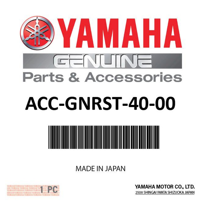 Yamaha ACC-GNRST-40-00 - QUICKSTART REMOTE START KIT