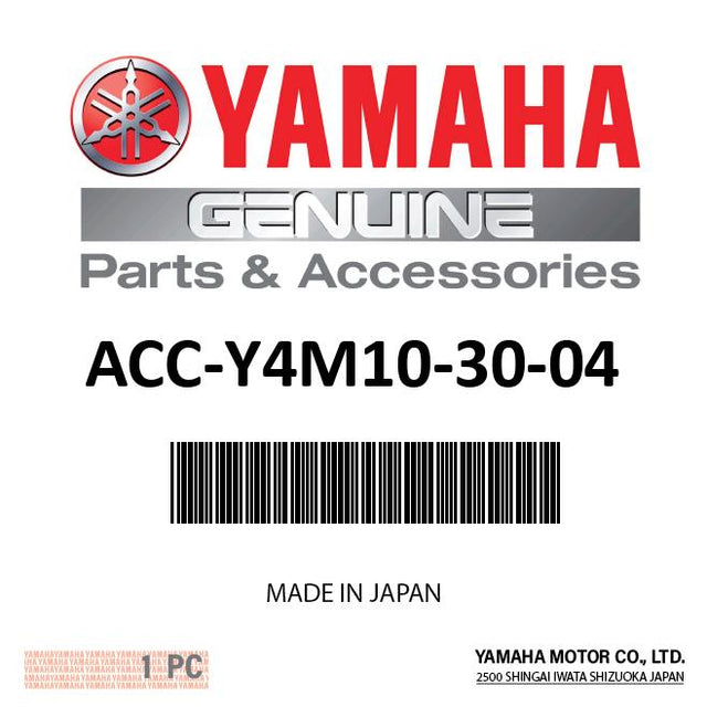 Yamaha ACC-Y4M10-30-04 - 10W30 MARINE FC-W - 4 Gallons/Case