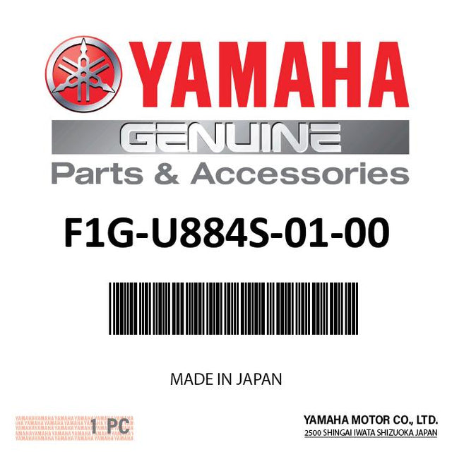 Yamaha F1G-U884S-01-00 - Plate, step 2 (lh)