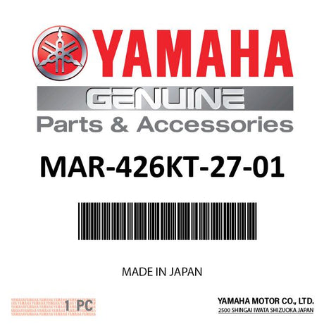 Yamaha MAR-426KT-27-01 - F300 Outboard Blue Metallic Cowling Decal Graphics Kit - Complete Set - F300 4.2L V6