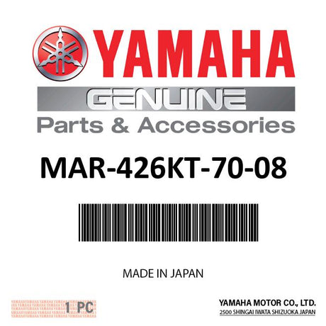 Yamaha MAR-426KT-70-08 - F250 Outboard Copper Metallic Cowling Decal Graphics Kit - Complete Set - F250 4.2L V6