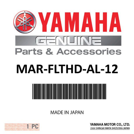Yamaha MAR-FLTHD-AL-12 - Fuel Water Separating Filter Aluminum Filter Head - For MAR-FUELF-IL-TR & MAR-10MEL-00-00 Filter