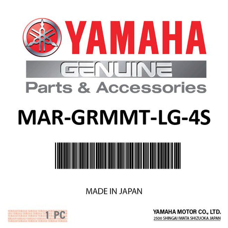 Yamaha MAR-GRMMT-LG-4S - Grommet f200/f225