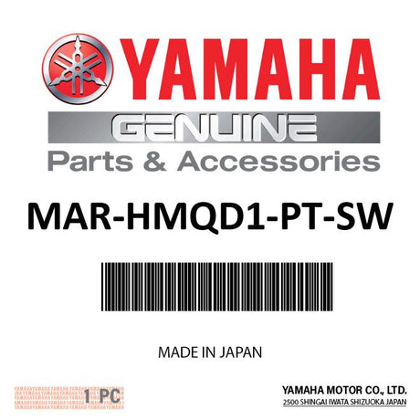 Yamaha MAR-HMQD1-PT-SW - Hm quad ptt switch set