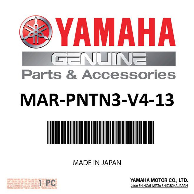 Yamaha MAR-PNTN3-V4-13 - PROPELLER (SS 3X14"X13"-K)