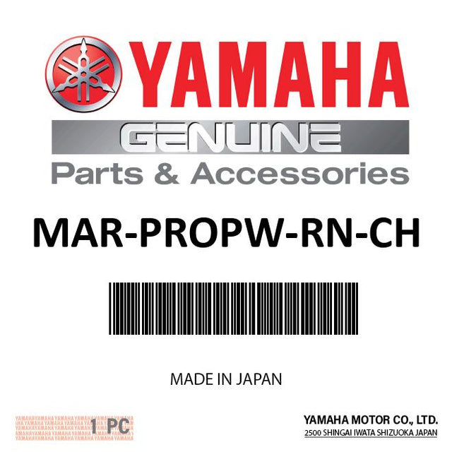 Yamaha MAR-PROPW-RN-CH - PROP WRENCH - V4 & V6 MOTORS