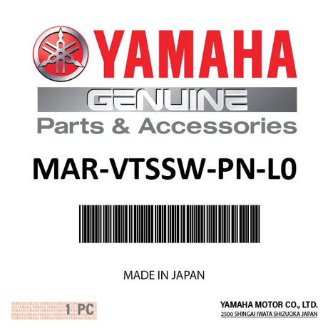 Yamaha MAR-VTSSW-PN-L0 - Panel w/screws