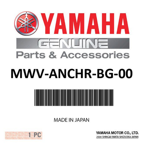 Yamaha MWV-ANCHR-BG-00 - Soft style anchor bag