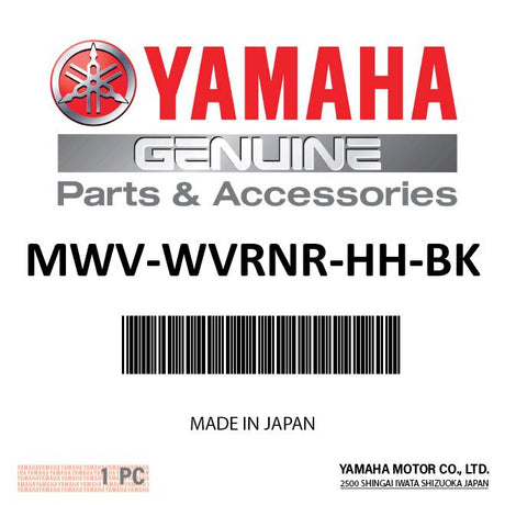 Yamaha MWV-WVRNR-HH-BK - Pwc fender, black