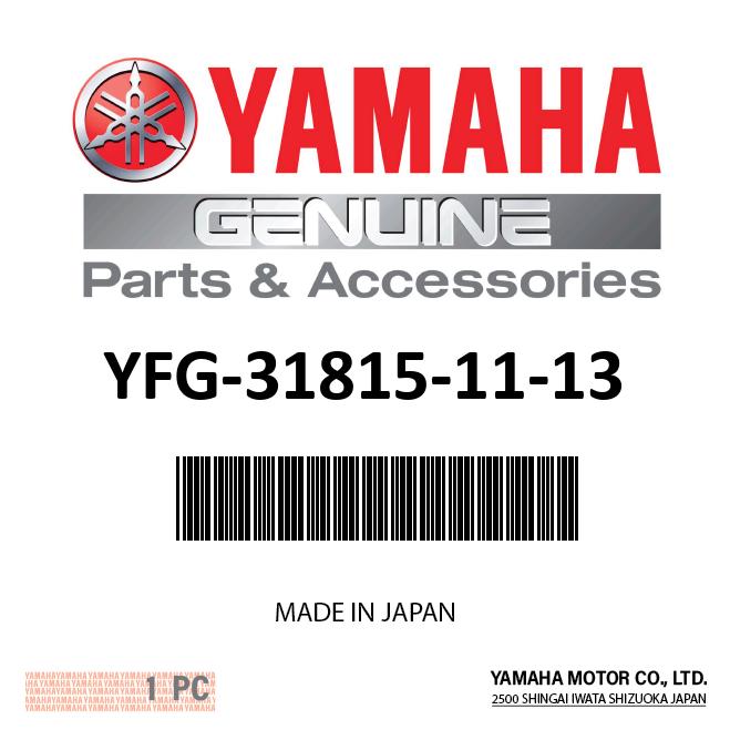 Yamaha YFG-31815-11-13 - Mark, (yamaha. edl6500)