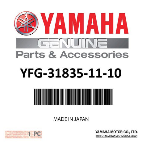 Yamaha YFG-31835-11-10 - Mark ( edl6500-e/f)