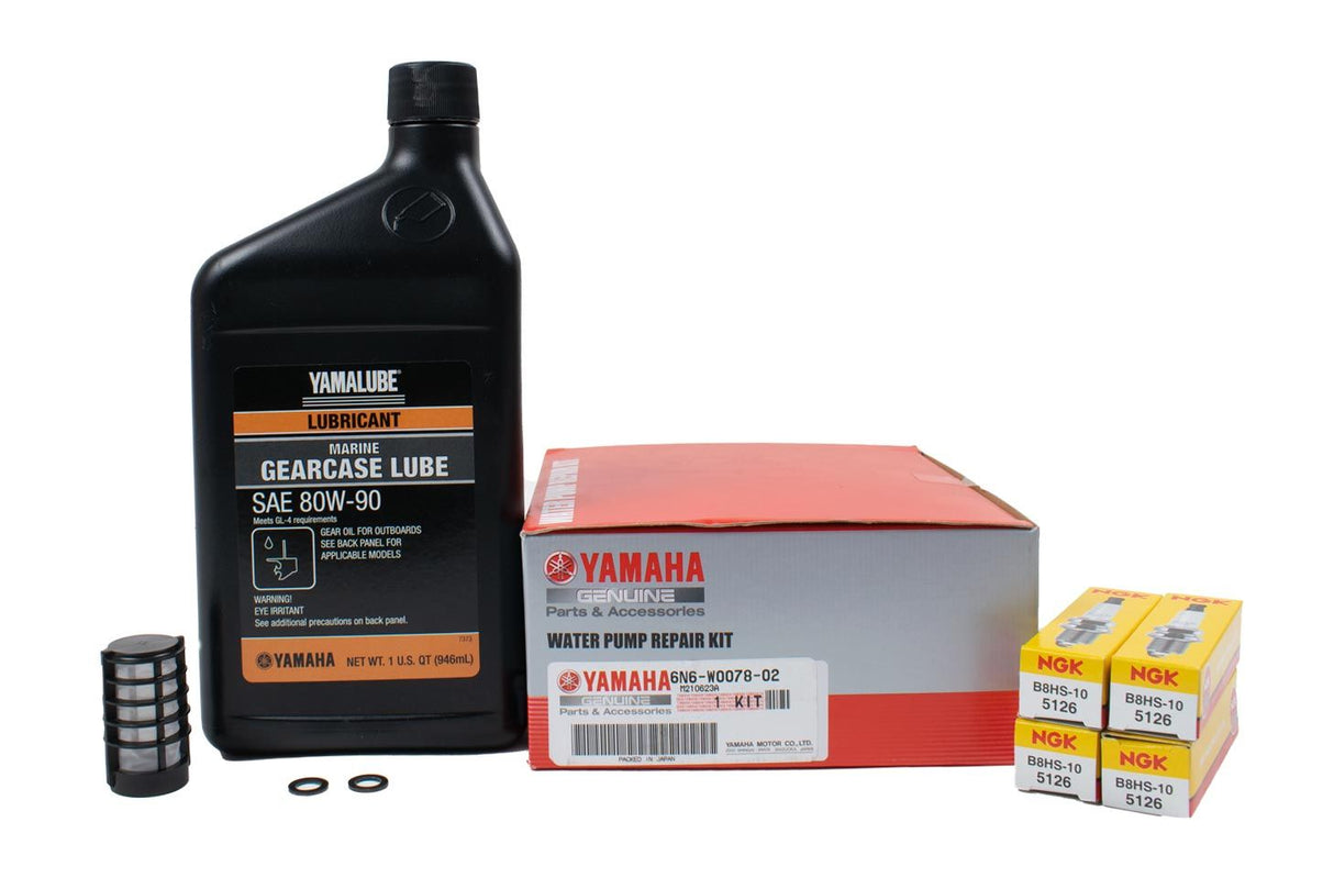 Yamaha 100 Hour Service Maintenance Kit w/ Cooling - 115 2-Stroke - 2000-2009