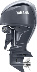 Yamaha F250 4.2L V6 Offshore Outboard Motor - Shop All Models