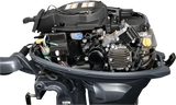 Yamaha F25/T25 Outboard Motor - Shop All Models