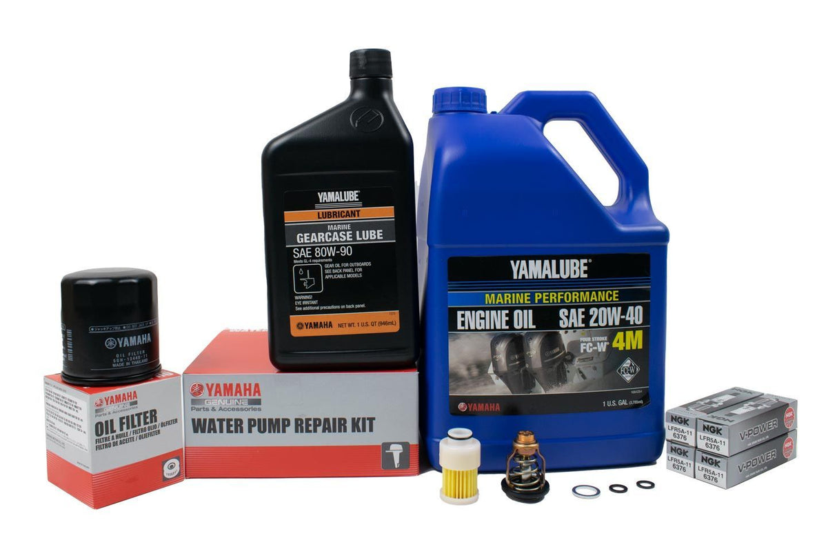 Yamaha 300 Hour Service Maintenance Kit - Yamalube 20W-40 - F90 - 2005