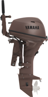 Yamaha F25/T25 Outboard Motor - Shop All Models