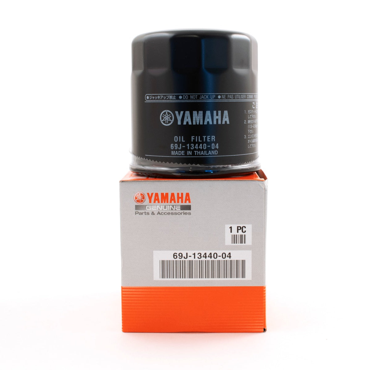 Yamaha 69J-13440-04-00 - Oil Filter - F150 F200 F225 F250 Outboard - 6 ...